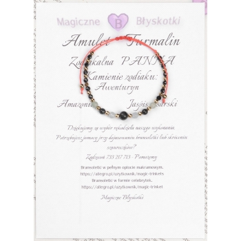 Bransoletka celebrytka TURMALIN + znak zodiaku PANNA zodiak